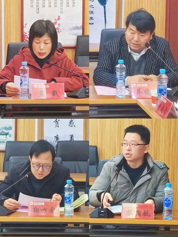 表态发言_副本.jpg