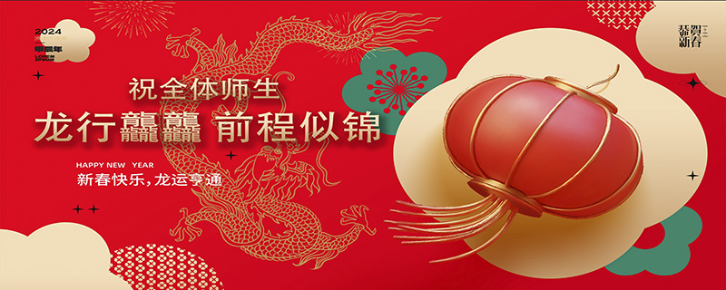 首页图缩略.jpg