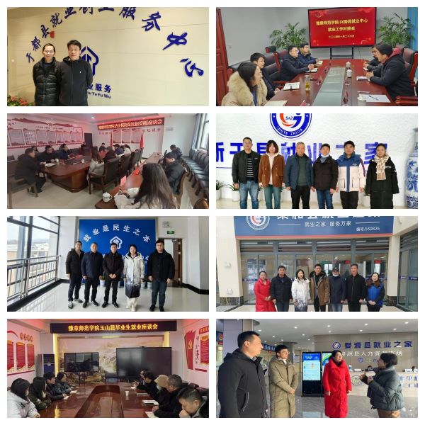 返乡就业谋新路.jpg 返乡就业谋新路.jpg