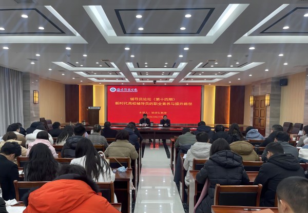 1.1  第2次学工例会1(1).jpg