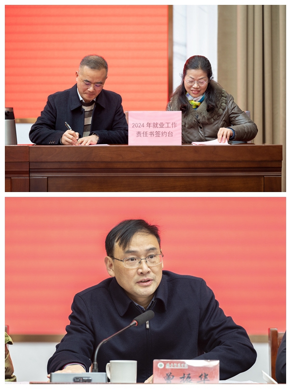 图片4.jpg 图片4.jpg