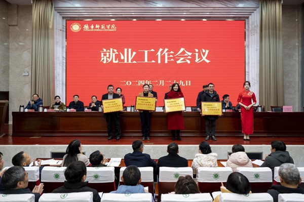 图片5.jpg 图片5.jpg