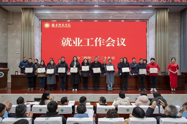 图片6.jpg 图片6.jpg
