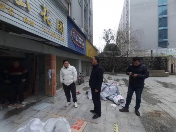 图片2.jpg 图片2.jpg