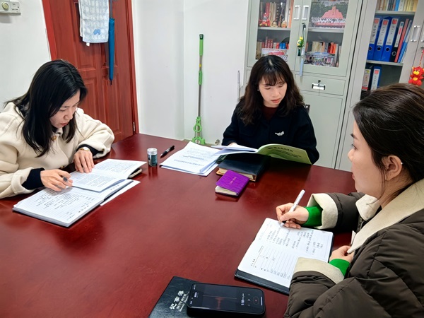 微信图片_20240305171707.jpg 微信图片_20240305171707.jpg