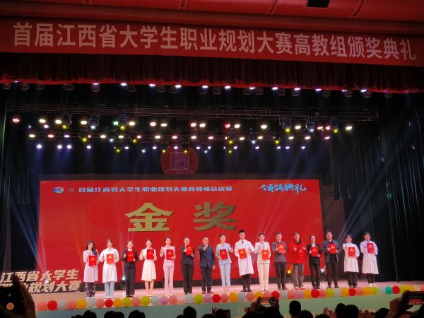 微信图片_20240319111455.jpg 微信图片_20240319111455.jpg