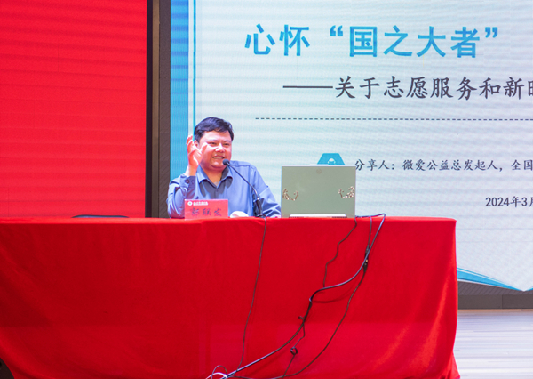 郭联发.jpg 郭联发.jpg