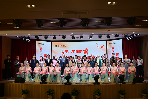 图片2.png 图片2.png