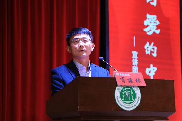 肖建林_副本.jpg 肖建林_副本.jpg