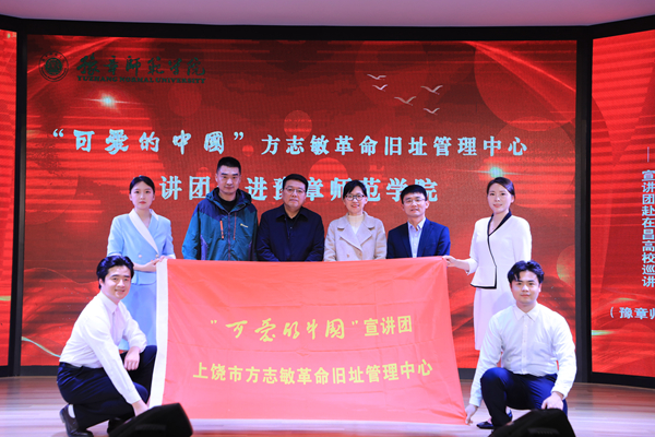 合影_副本.jpg 合影_副本.jpg