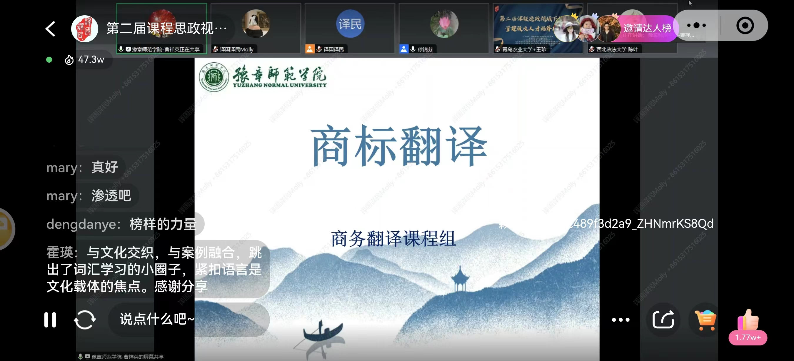 图片2.png 图片2.png