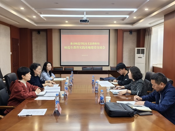微信图片_20240329163832.jpg 微信图片_20240329163832.jpg