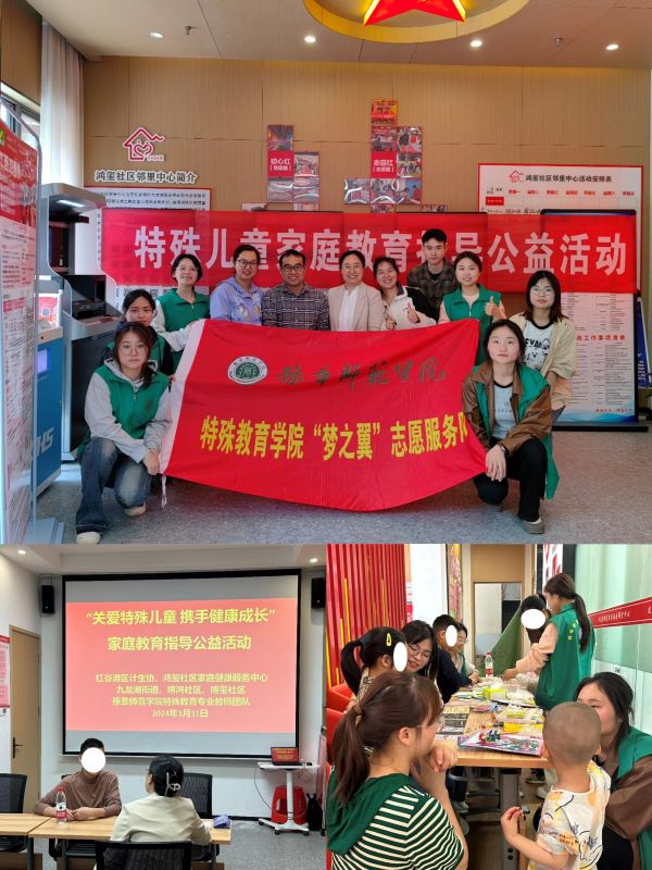4.2社区.jpg 4.2社区.jpg