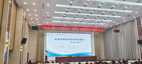 微信图片_20240403160257.jpg 微信图片_20240403160257.jpg