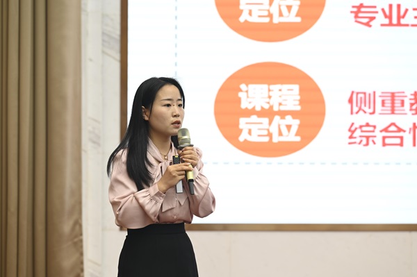揭.jpg 揭.jpg