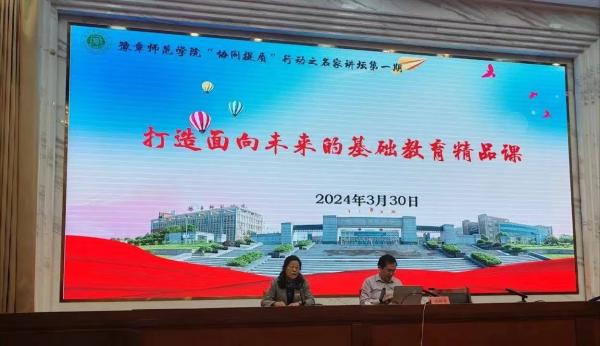 微信图片_20240406174500(1).jpg 微信图片_20240406174500(1).jpg