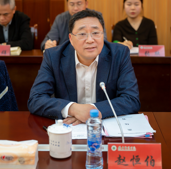 赵恒伯.jpg 赵恒伯.jpg