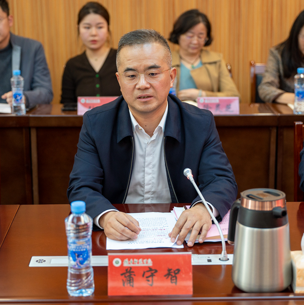 蒲守智.jpg 蒲守智.jpg