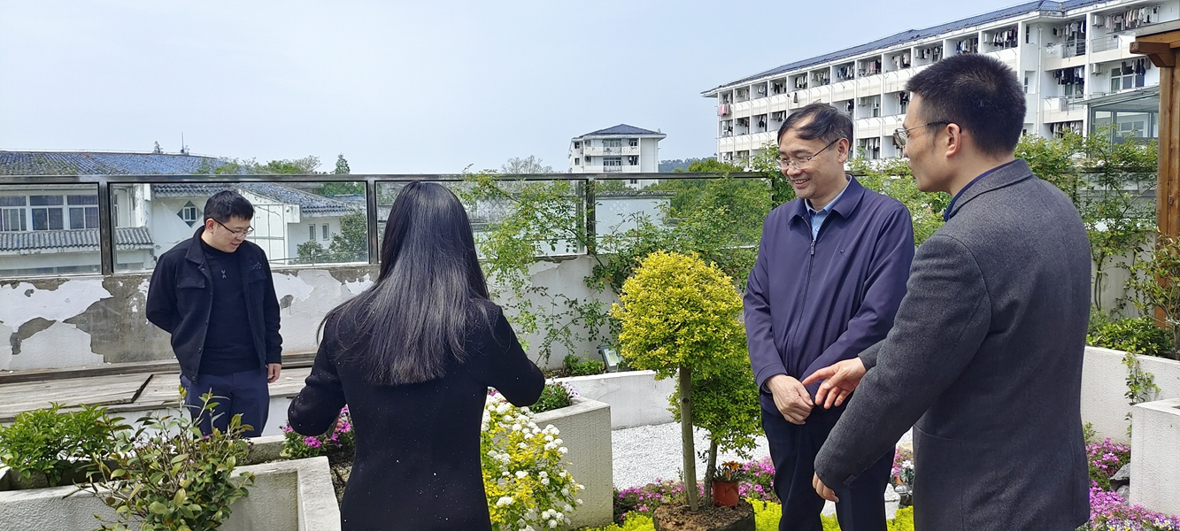 心理健康中心.png 心理健康中心.png
