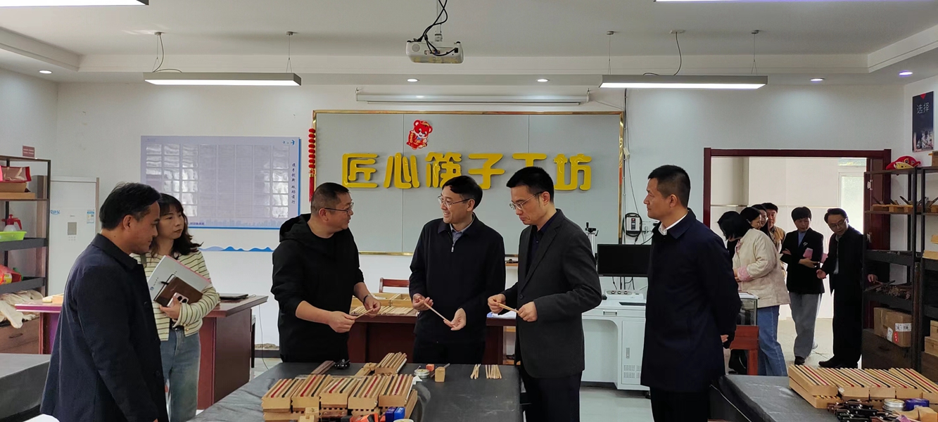 筷子工坊.jpg 筷子工坊.jpg