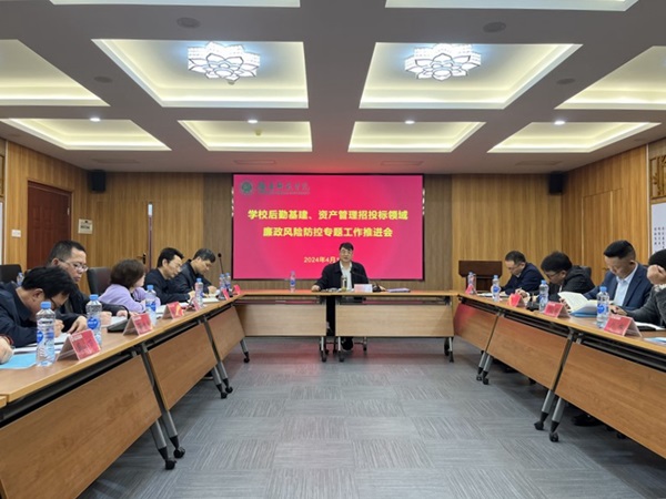 图片.jpg 图片.jpg