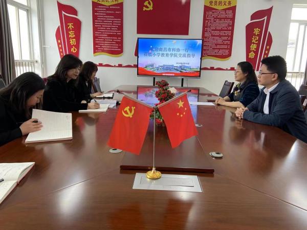 微信图片_20240412221650(1).jpg 微信图片_20240412221650(1).jpg