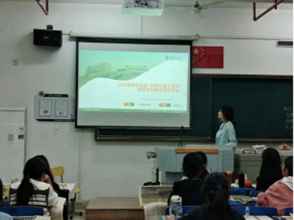 图片4.png 图片4.png