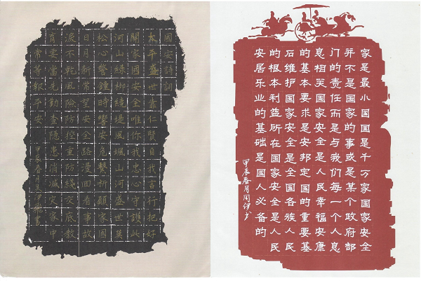 图片5.png 图片5.png