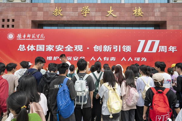 图片6.png 图片6.png