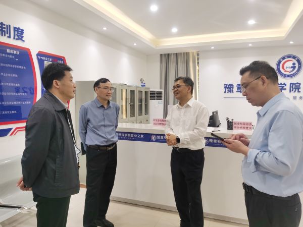 微信图片_20240417100058_副本.jpg 微信图片_20240417100058_副本.jpg