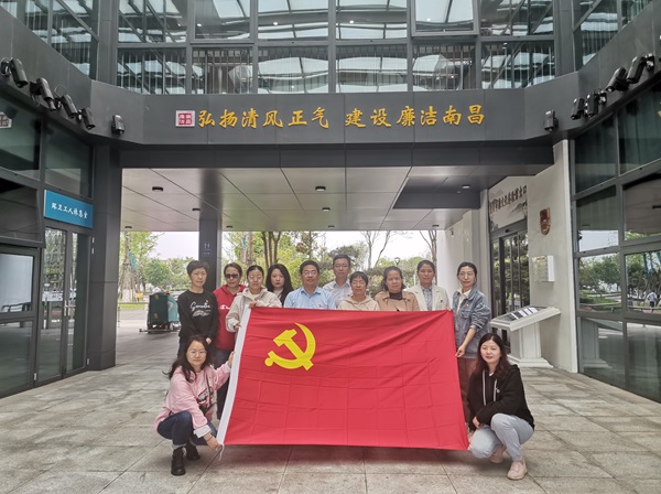 微信图片_20240417145937.jpg