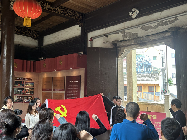 微信图片_20240418150517.jpg 微信图片_20240418150517.jpg