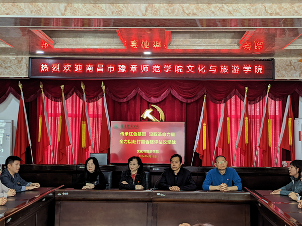 微信图片_20240418150533.jpg 微信图片_20240418150533.jpg