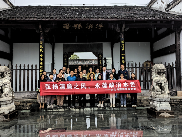 微信图片_20240418150557.jpg 微信图片_20240418150557.jpg