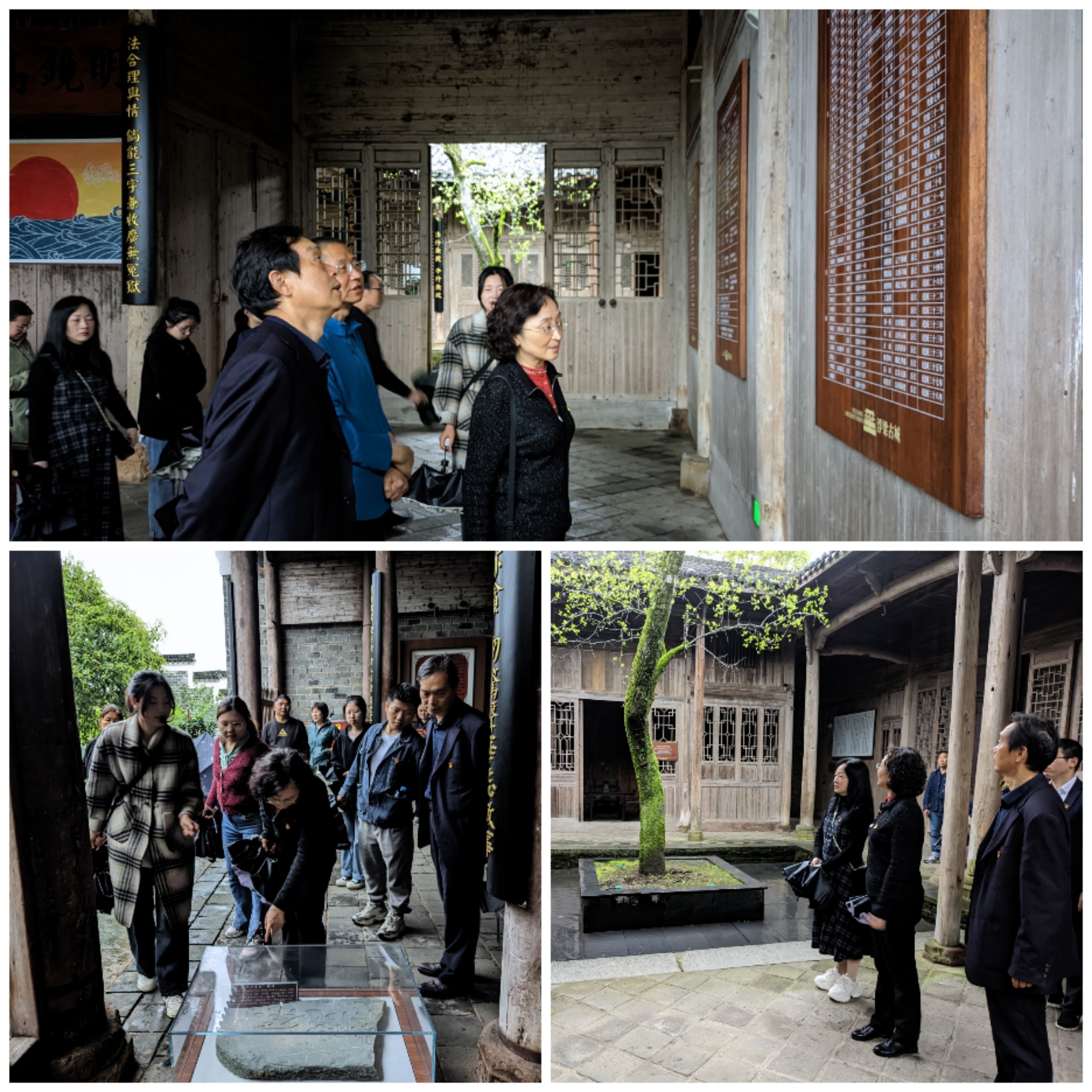 微信图片_20240418150552.jpg 微信图片_20240418150552.jpg