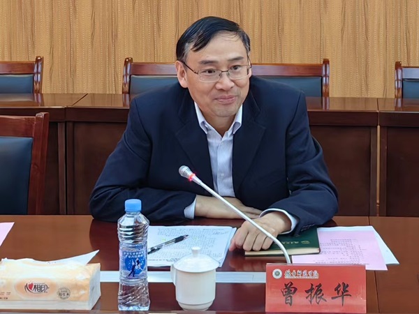 微信图片_20240418165030.jpg 微信图片_20240418165030.jpg