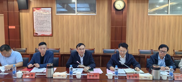 微信图片_20240418164957.jpg 微信图片_20240418164957.jpg