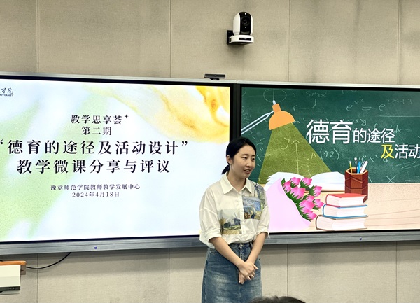 微信图片_20240422102653.jpg 微信图片_20240422102653.jpg