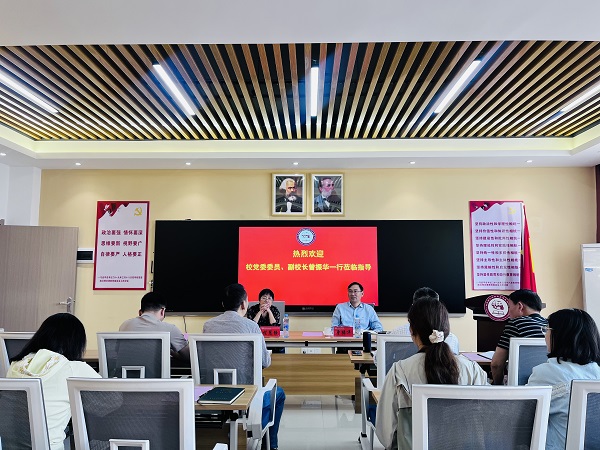 曾振华副校长调研.jpg 曾振华副校长调研.jpg