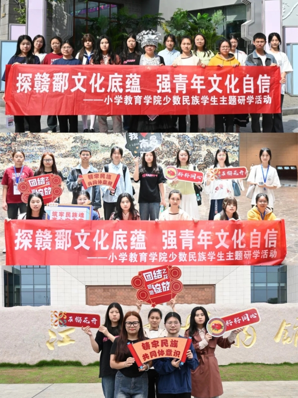 微信图片_20240428234537.jpg
