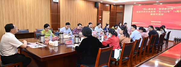 总图(改后).jpg 总图(改后).jpg