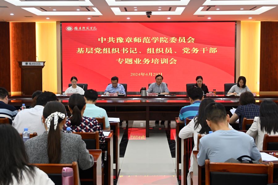 微信图片_20240429163957.jpg 微信图片_20240429163957.jpg