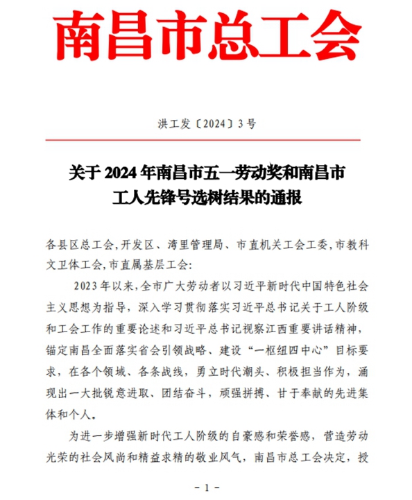 1714964994299_副本.jpg 1714964994299_副本.jpg