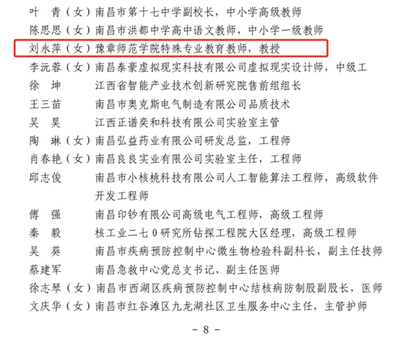 1714964889806_副本.jpg 1714964889806_副本.jpg