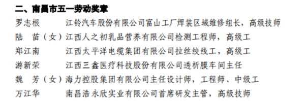 1714981758029_副本.jpg 1714981758029_副本.jpg