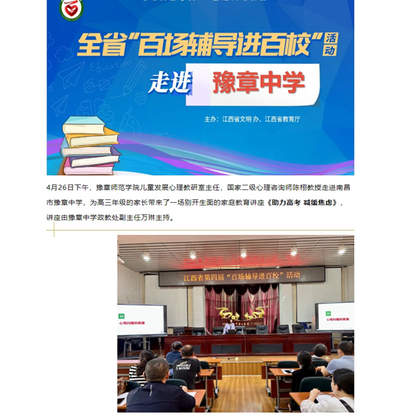微信截图_20240510102550.png