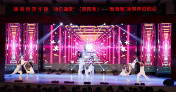 健美操.jpg 健美操.jpg