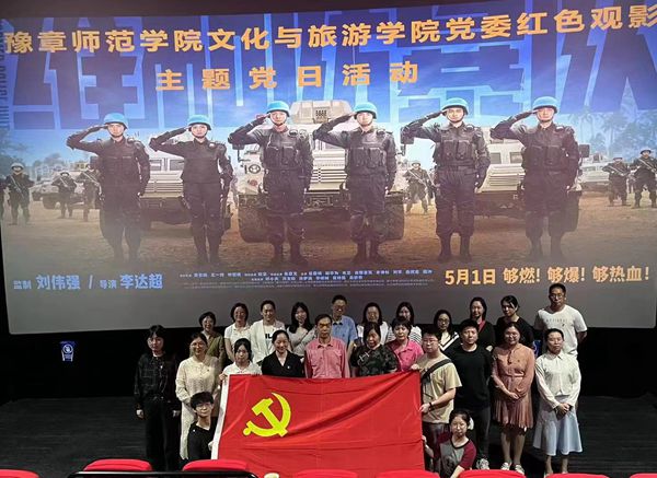 微信图片_20240513090435.jpg 微信图片_20240513090435.jpg