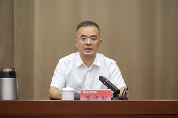 图片3.jpg 图片3.jpg