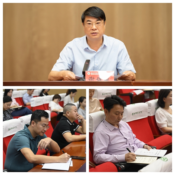 图片4.jpg 图片4.jpg
